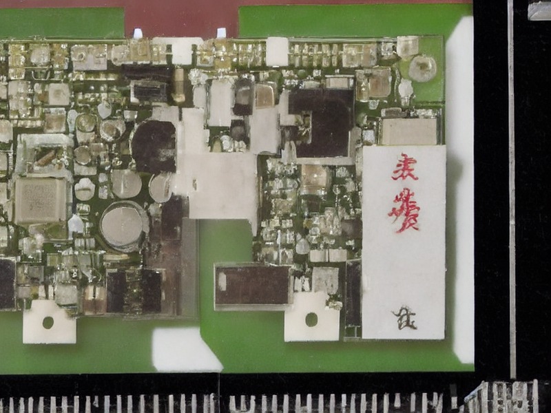 工业网关清单电子资料 1