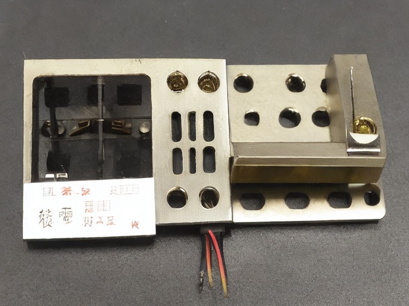 NAND Flash导航工程资料 位置检测参考 2
